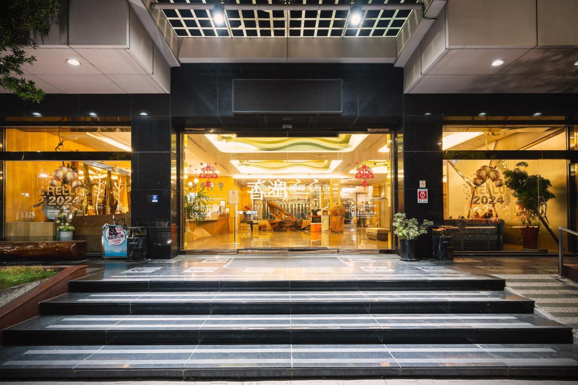 Shianghu Boutique Hotel Τσιάγι Εξωτερικό φωτογραφία